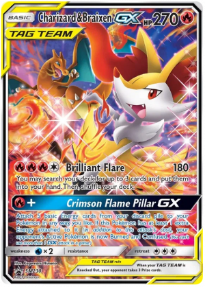 pokemon card maker tag team Blastoise & Piplup GX (Alternate Full Art) [SM12 TAG TEAM Tin best pokemon tag team cards