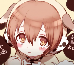 Tama — The Blue Eyes Infection option 130