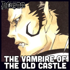 Dgrayman 3 — Shounen Arcs option 61