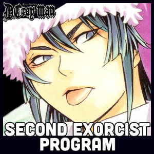Dgrayman 7 — Shounen Arcs option 65
