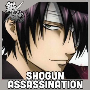 Gintama 11 — Shounen Arcs option 136