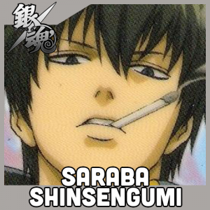 Gintama 12 — Shounen Arcs option 137