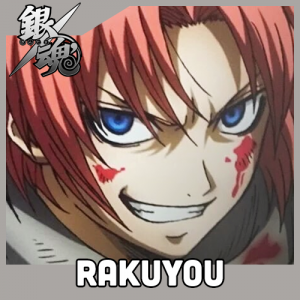 Gintama 13 — Shounen Arcs option 138