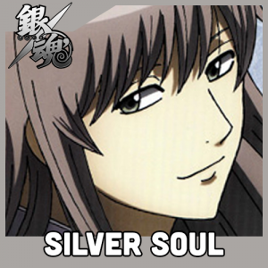 Gintama 14 — Shounen Arcs option 139