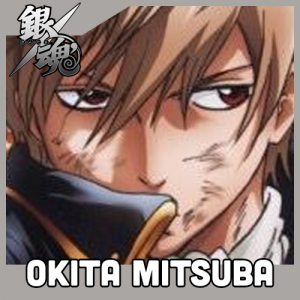 Gintama 2 — Shounen Arcs option 127