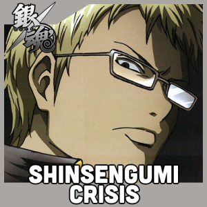 Gintama 3 — Shounen Arcs option 128