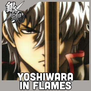 Gintama 4 — Shounen Arcs option 129