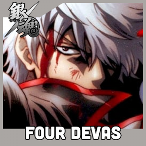 Gintama 6 — Shounen Arcs option 131