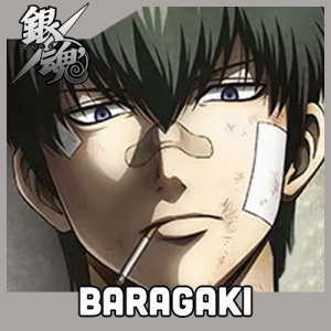 Gintama 7 — Shounen Arcs option 132
