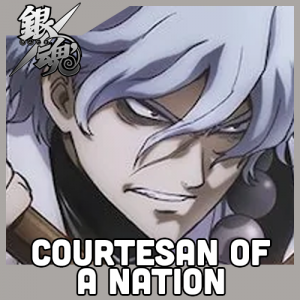 Gintama 8 — Shounen Arcs option 133