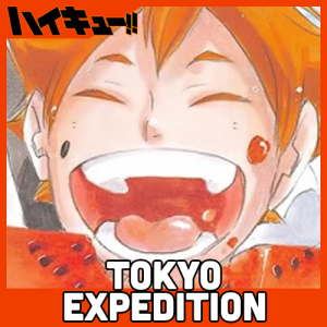 Haikyuu 3 Tokyo Expedition — Shounen Arcs option 143