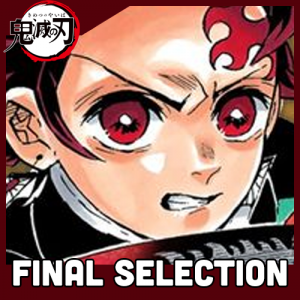 Zzzzz 1726271150kimetsunoyaiba 1 — Shounen Arcs option 163