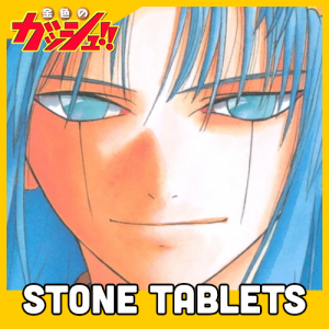 Zzzzz 1726271150konjiki No Gash 2 Stone Tablets — Shounen Arcs option 172