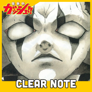 Zzzzz 1726271150konjiki No Gash 4 Clear Note — Shounen Arcs option 174
