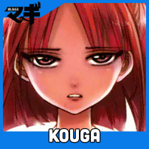 Zzzzz 1726271151magi 2 — Shounen Arcs option 181