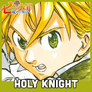 Zzzzz 1726271152nanatsu 1 — Shounen Arcs option 190