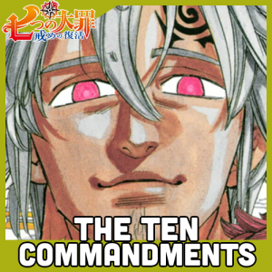 Zzzzz 1726271152nanatsu 2 — Shounen Arcs option 191