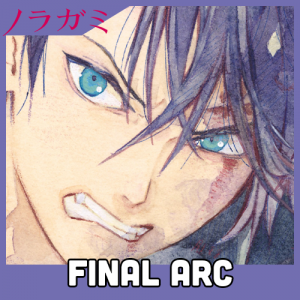 Zzzzz 1726271153noragami 9 — Shounen Arcs option 214