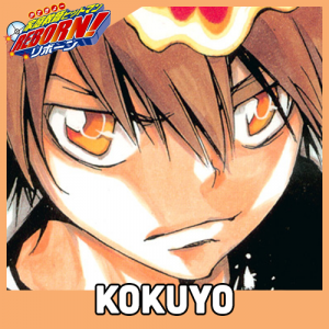 Zzzzz 1726271156reborn 2 — Shounen Arcs option 249