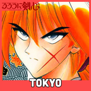 Zzzzz 1726271156rurounikenshin 1 — Shounen Arcs option 254