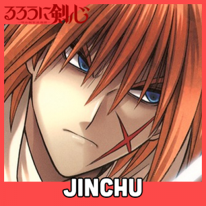 Zzzzz 1726271157rurounikenshin 3 — Shounen Arcs option 256