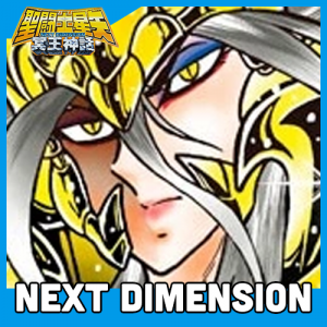 Zzzzz 1726271157saint Seiya 10 Next Dimension — Shounen Arcs option 267