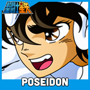 Zzzzz 1726271157saint Seiya 6 Poseidon — Shounen Arcs option 263