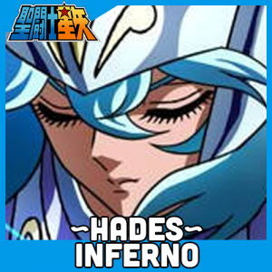 Zzzzz 1726271157saint Seiya 8 Hades Inferno — Shounen Arcs option 265