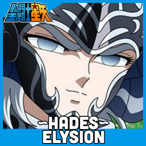 Zzzzz 1726271157saint Seiya 9 Hades Elysion — Shounen Arcs option 266