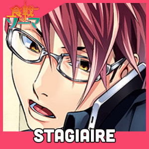 Zzzzz 1726271220shokugeki 3 — Shounen Arcs option 286