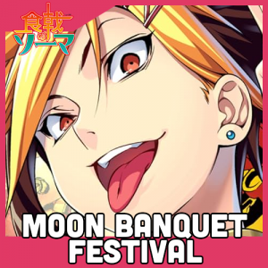 Zzzzz 1726271220shokugeki No Souma 4 Moon Banquet Festival — Shounen Arcs option 287
