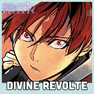 Zzzzz 1726271221sousou No Frieren 5 Divine Revolte — Shounen Arcs option 295