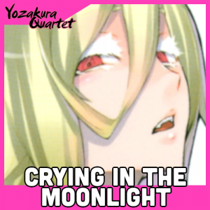 Zzzzz 1726271223yozakura Quartet 5 Crying In The Moonlight — Shounen Arcs option 323