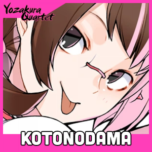 Zzzzz 1726271223yozakura Quartet 8 Kotonodama — Shounen Arcs option 326