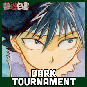 Zzzzz 1726271224yuyuhakusho 2 — Shounen Arcs option 349