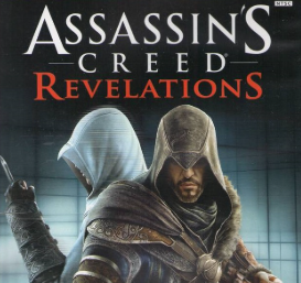 Screenshot 2024 12 23 160709 — All games option 19