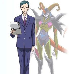 Zzzzz 172854676107 Kawarino — Precure Villains option 31
