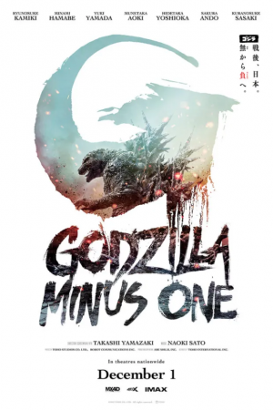 Zzzzz 1715133683gozilla2023 683x1024 — Soirée ciné option 46