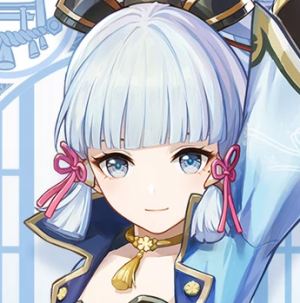 Screenshot27 — Genshin Impact character tier list option 55