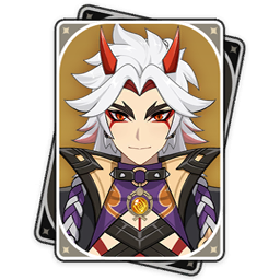 Zzzzz 1704166738aratakiittoitem — Genshin Characters + all Travelers. (Up to date) option 80