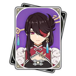 Zzzzz 1704166738beidouitem — Genshin Characters + all Travelers. (Up to date) option 34