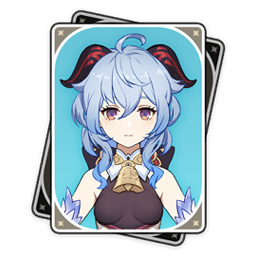 Zzzzz 1704166739ganyuitem — Genshin Characters + all Travelers. (Up to date) option 21
