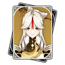 Zzzzz 1704166739ningguangitem — Genshin Characters + all Travelers. (Up to date) option 77