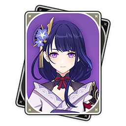 Zzzzz 1704166739raidenshogunitem — Genshin Characters + all Travelers. (Up to date) option 39