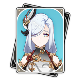 Zzzzz 1704166739shenheitem — Genshin Characters + all Travelers. (Up to date) option 26