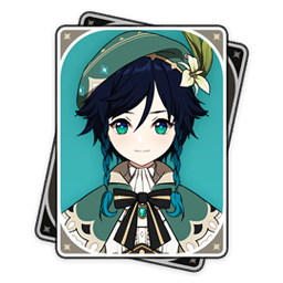 Zzzzz 1704166740ventiitem — Genshin Characters + all Travelers. (Up to date) option 63