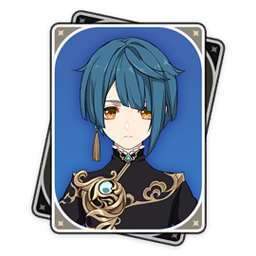 Zzzzz 1704166740xingqiuitem — Genshin Characters + all Travelers. (Up to date) option 50