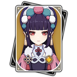 Zzzzz 1704166740yunjinitem — Genshin Characters + all Travelers. (Up to date) option 81