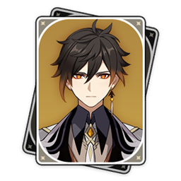 Zzzzz 1704166740zhongliitem — Genshin Characters + all Travelers. (Up to date) option 78