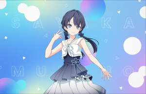 Zzzzz 1710601464img1945 — 【リンクラ】スクステカードTier【特訓後】103期 option 29